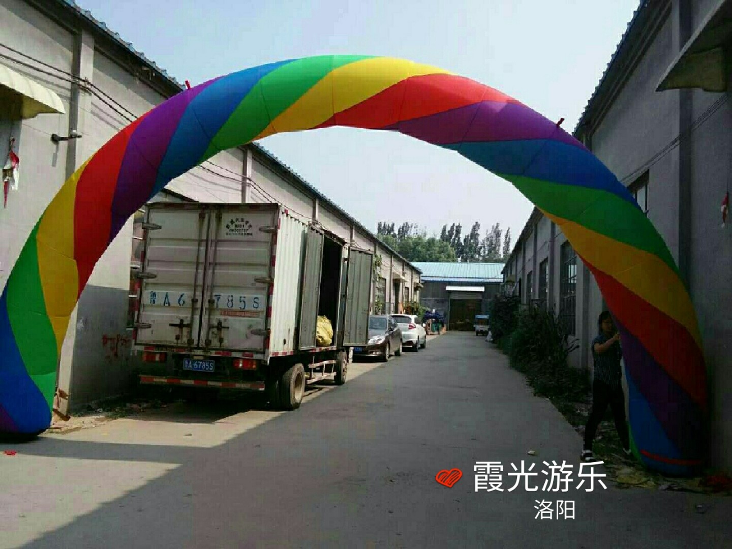 宝山彩虹喷绘气模