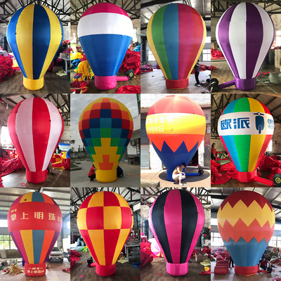 宝山热气球喷绘气模